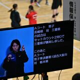 支え支えられ共に歩む　障害に関心持つ契機にも