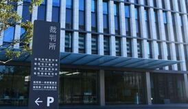 大分の刺殺、二審も懲役２２年