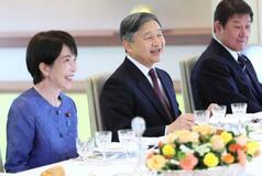 陛下、首相らと昼食会