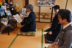 【那須雪崩事故】犠牲の佐藤さんに卒業証書　父「祝福と悔しさ、半々」