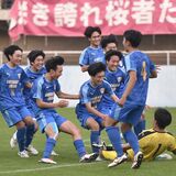 夢舞台へ攻め貫く　22年ぶり決勝進出の国学院栃木　11日、矢板中央と頂上決戦