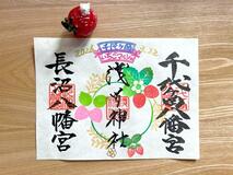 マルシェでイチゴＰＲへ