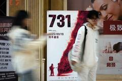 中国、映画「７３１」失速
