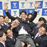 プロ野球ドラフト会議　東海大の大塚瑠晏（栃木南中出身）日本ハムが３位指名