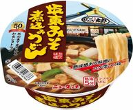 隣県コーナー