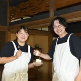 「ここカラ」で3年間の挑戦経て 那須烏山の人気店「TONYA.」が古民家への本格移転 2拠点生活の長手さん夫妻