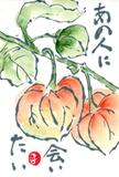 読者登壇