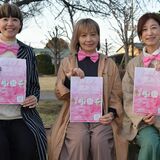初のハンドメイドマルシェ開催へ　壬生の東雲公園で13、14日　八重桜の下、県内外から53の出店者