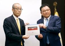 輪島、元日被災「職員初動遅れ」