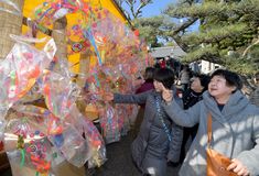 足利でまゆ玉市
