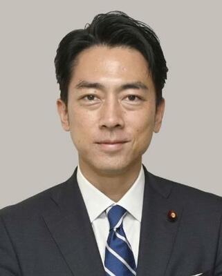 小泉進次郎防衛相