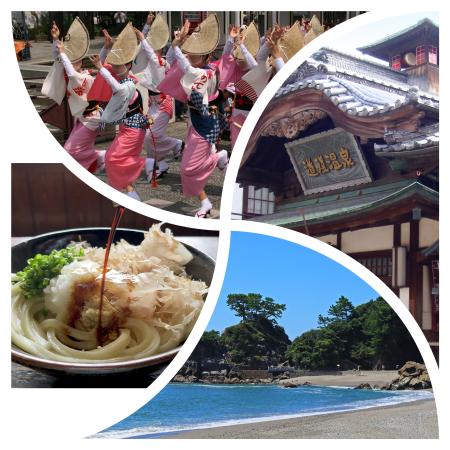 　ＪＲ四国管内の観光地。写真は高知・桂浜（右下）などで、いずれもｐｈｏｔｏＡＣ提供