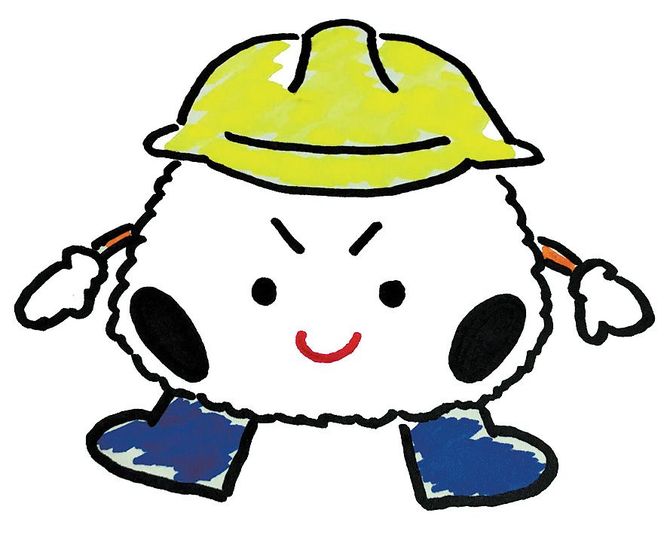 さのボラちゃん