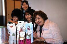 夫に先立たれた女性たちで「ボツイチクラブ」　鹿沼で発足　20人、助け合…