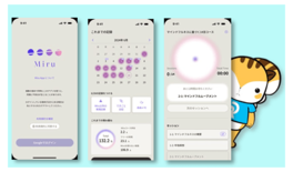 立正大学シンポジウム「やすらぎと慈しみを求めて 瞑想の効果検証と未来へ…