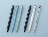 スリムな多機能ペン