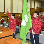 滋賀などで開催・国スポでの健闘誓う　栃木県選手団が結団式