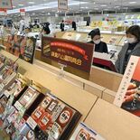栃木県内でお歳暮商戦本格化　東武宇都宮百貨店にギフトセンター　特産品な…