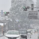 新年度スタート、栃木県内は各地で冷え込み　宇都宮の最高気温5.2度、県…