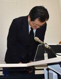 【ふるさと納税】返礼品の過剰競争問題視