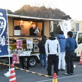 かしの森公園にキッチンカー誘致　ＬＲＴと絡めた再開発見据え、にぎわい創出　芳賀町と道の駅はが