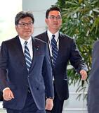 裏金、萩生田氏秘書を略式起訴