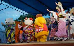 「徳島おどりフェスタ」にキティ