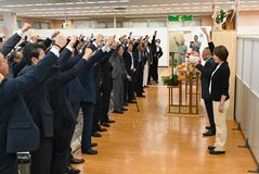 茂木氏が事務所開き　「日本のトップに」　衆院選栃木５区