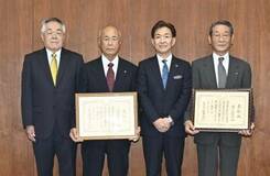 県防災安全功労者 ２団体が受賞報告