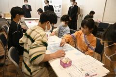 「五色百人一首」で熱戦