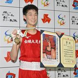 インターハイ・ボクシング　ライトフライ級の小林（白鴎大足利）が初優勝　最後の大舞台で雪辱果たす