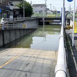 足利市の大雨被害住家235件、市道12カ所で通行止め 義援金受け付け始まる