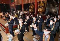 日光二社一寺で節分行事