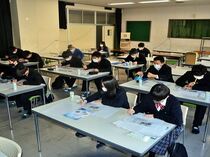 ■足利工業高