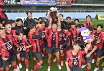全国高校サッカー栃木大会＜決勝＞
