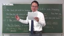 【最終号】2年英語20ページ