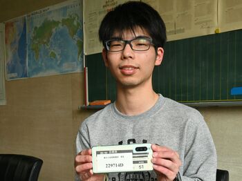 宇都宮北高校から初の東大現役合格 YouTube漬けの毎日を変えた決意と