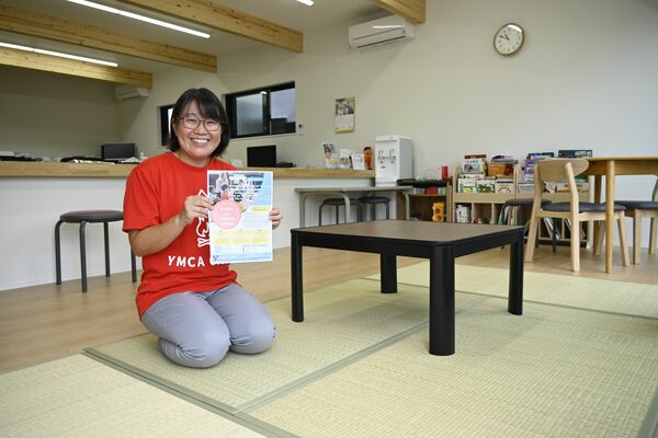 「Ｍｉｎｎａのいばしょ」運営責任者の小野寺さん。外国人の親子であっても気楽に過ごせる環境を整えている＝１７日午前、宇都宮市内