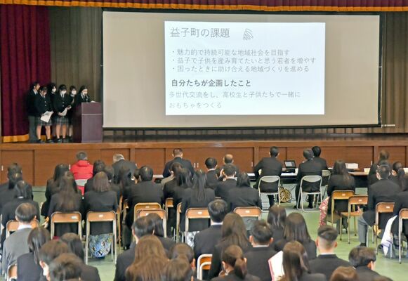 約１年間の活動を振り返った成果発表会