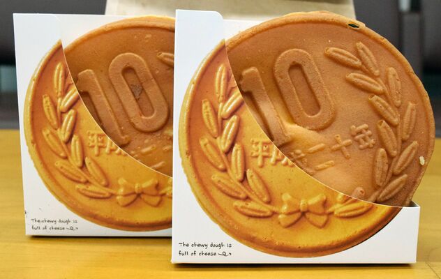 10円硬貨のフォルムが目を引く「大王チーズ10円パン　チーズ味」