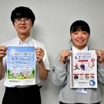 国際医療福祉大が「風、薫る」関連特別展　7日のオープンキャンパスに合わせて、大田原の魅力PRへ
