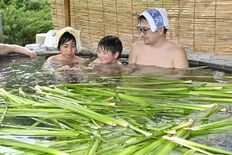 真岡・おふろcafeで「菖蒲湯」　端午の節句に合わせ、無病息災願う
