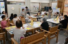 鹿沼「まちなか交流プラザ」に月１回のたまり場オープン　気ままに訪れ自由…