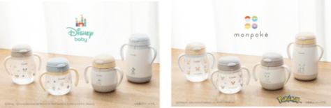 ディズニーデザイン＆モンポケデザインの『マグ』が新登場！2月27日（金…