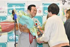 那須町長選は1票差で明暗　平山氏が薄氷の3選、次点の小山田氏は票の再審…
