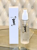 地元の湧水使った化粧水発売　佐野のリアンジェ　超軟水で肌に優しく