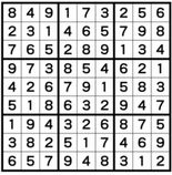 ナンプレレッスン解答