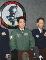 防衛費、ＧＤＰ比１・９％