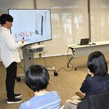伝統工芸に若き感性を　インターンシップで日光彫の商品開発体験　ヒール靴…