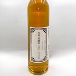 パリ開催の日本酒コンクールで優秀賞受賞　渡邉酒造（大田原）の「旭興」
